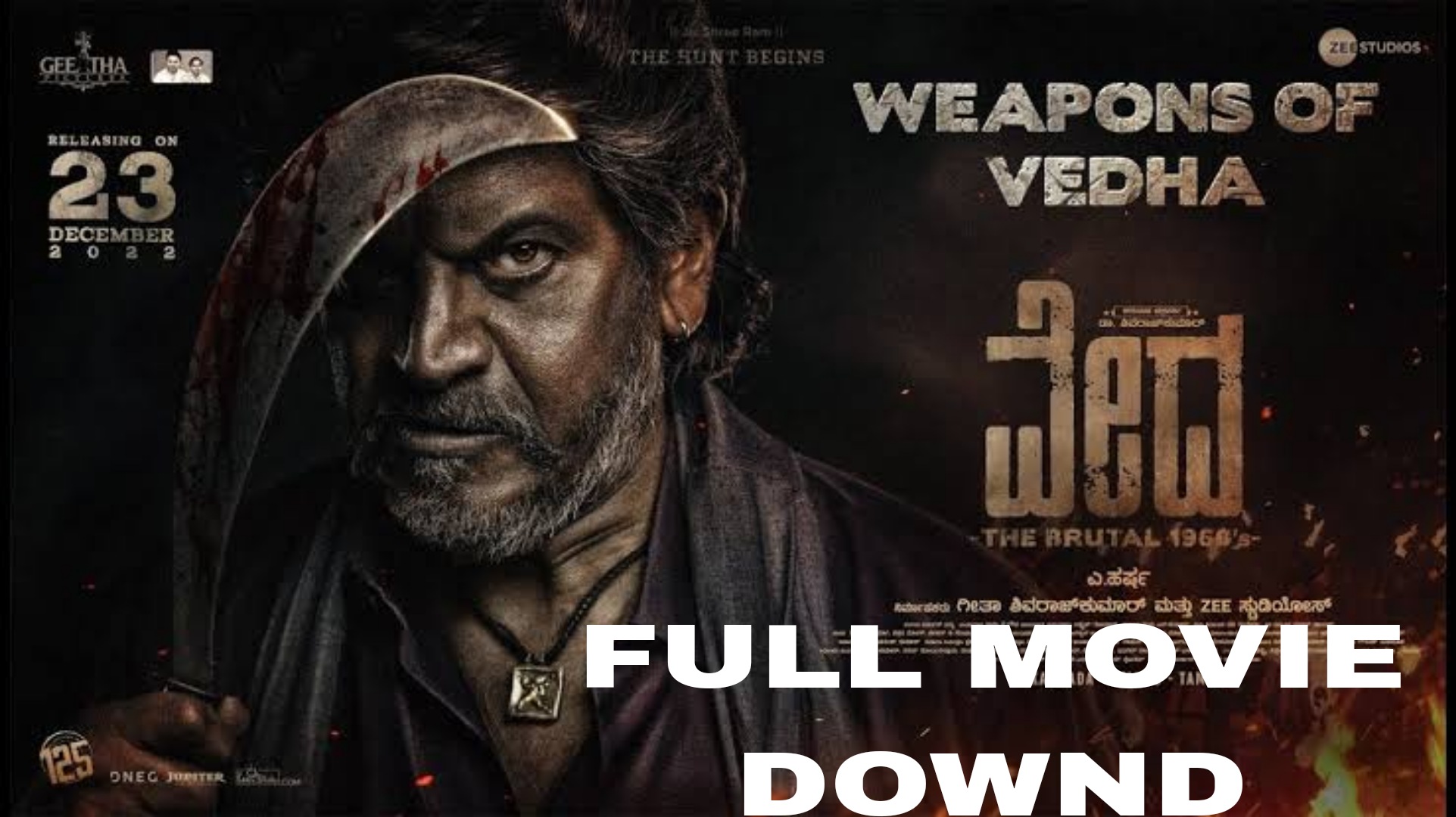 Vedha Kannada Movie Download Movierulz