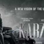 kabzaa full movie download